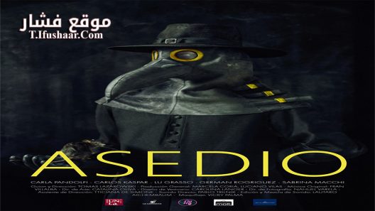فيلم Asedio 2023 مترجم