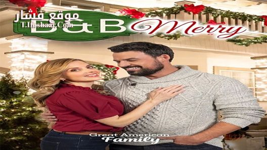 فيلم B&B Merry 2022 مترجم