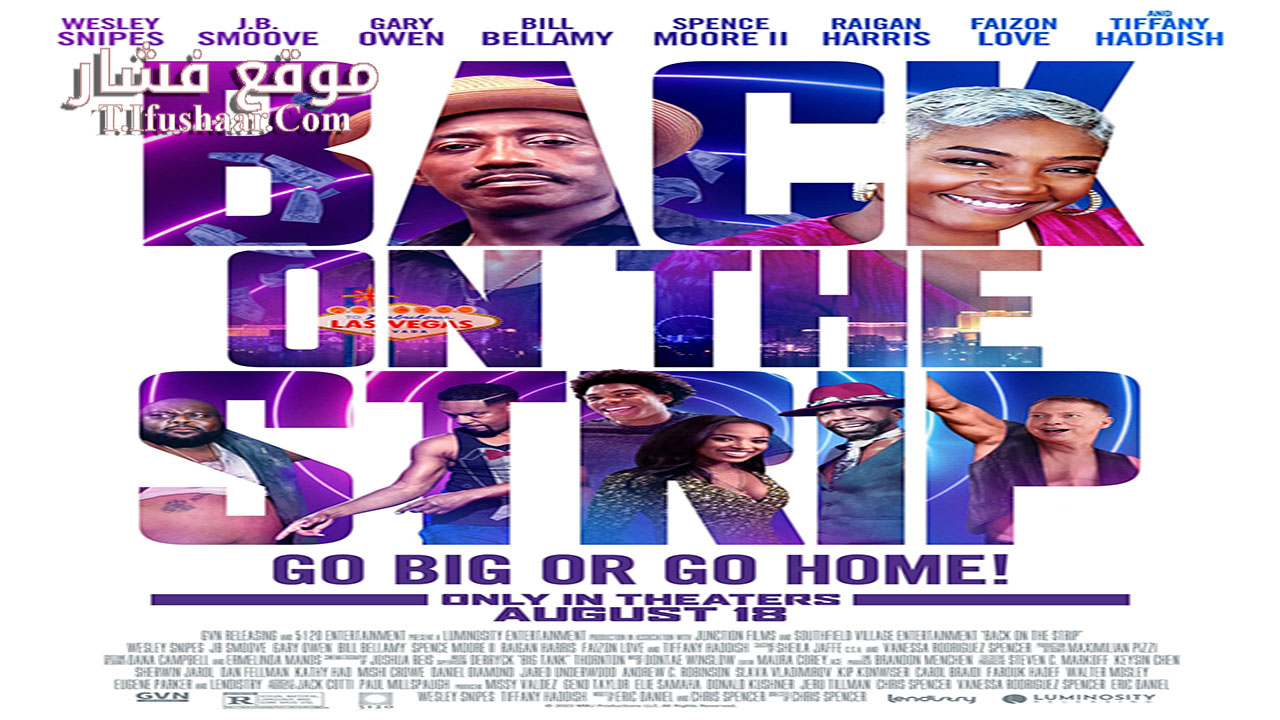 فيلم Back on the Strip 2023 مترجم