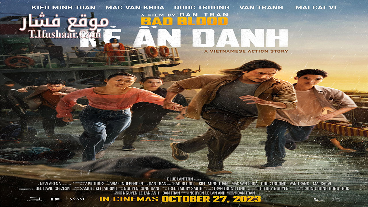 فيلم Bad Blood 2023 مترجم