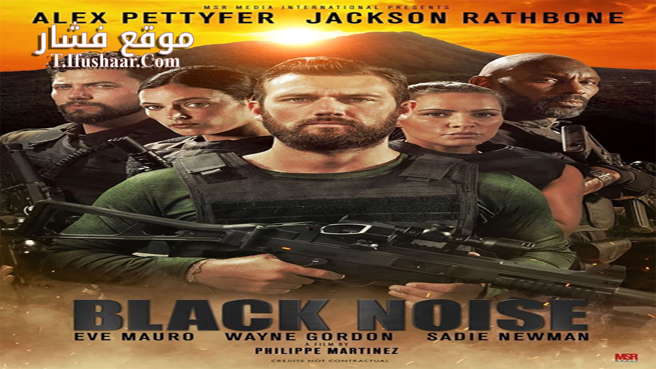 فيلم Black Noise 2023 مترجم