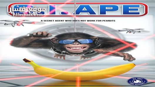 فيلم C.I.Ape 2021 مترجم