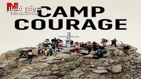 فيلم Camp Courage 2023 مترجم