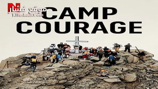 فيلم Camp Courage 2023 مترجم