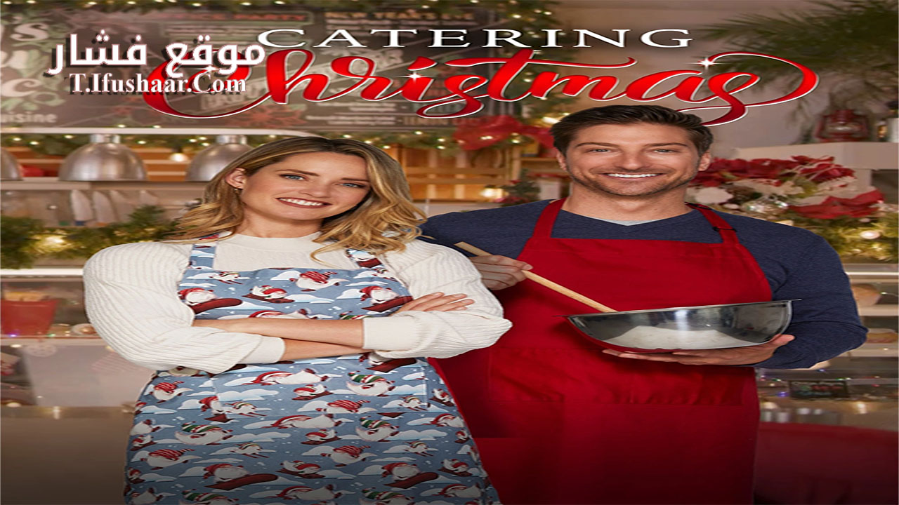 فيلم Catering Christmas 2022 مترجم