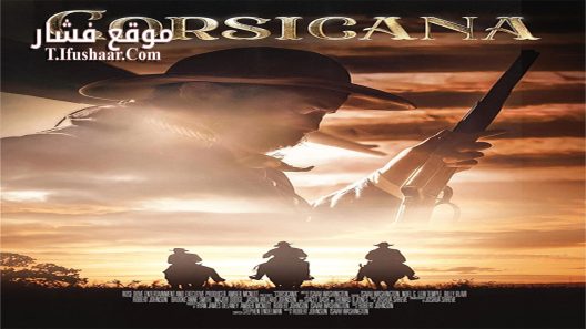 فيلم Corsicana 2022 مترجم