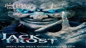 فيلم Curse of Jack Frost 2022 مترجم