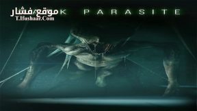 فيلم Dark Parasite 2023 مترجم