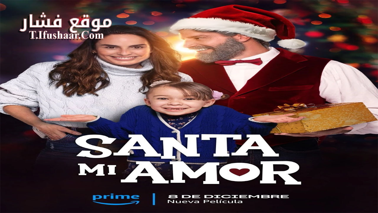 فيلم Dating Santa 2023 مترجم