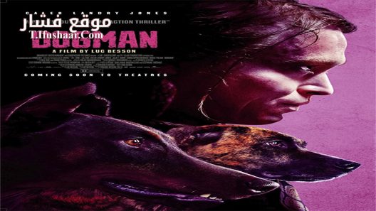 فيلم Dogman 2023 مترجم