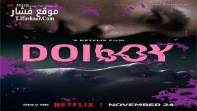 فيلم Doi Boy 2023 مترجم