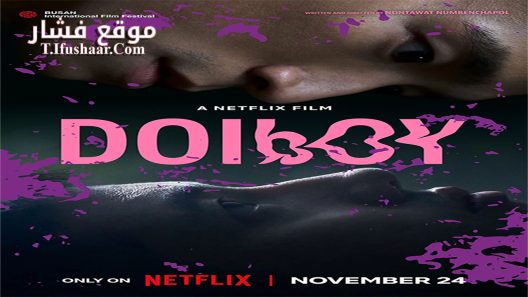 فيلم Doi Boy 2023 مترجم