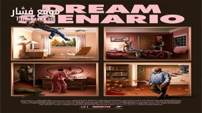 فيلم Dream Scenario 2023 مترجم