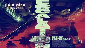 فيلم Escalation 2023 مترجم