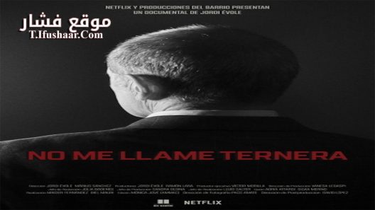 فيلم Face to Face with ETA Conversations with a Terrorist 2023 مترجم