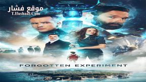 فيلم Forgotten Experiment 2023 مترجم
