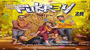 فيلم Fukrey 3 2023 مترجم