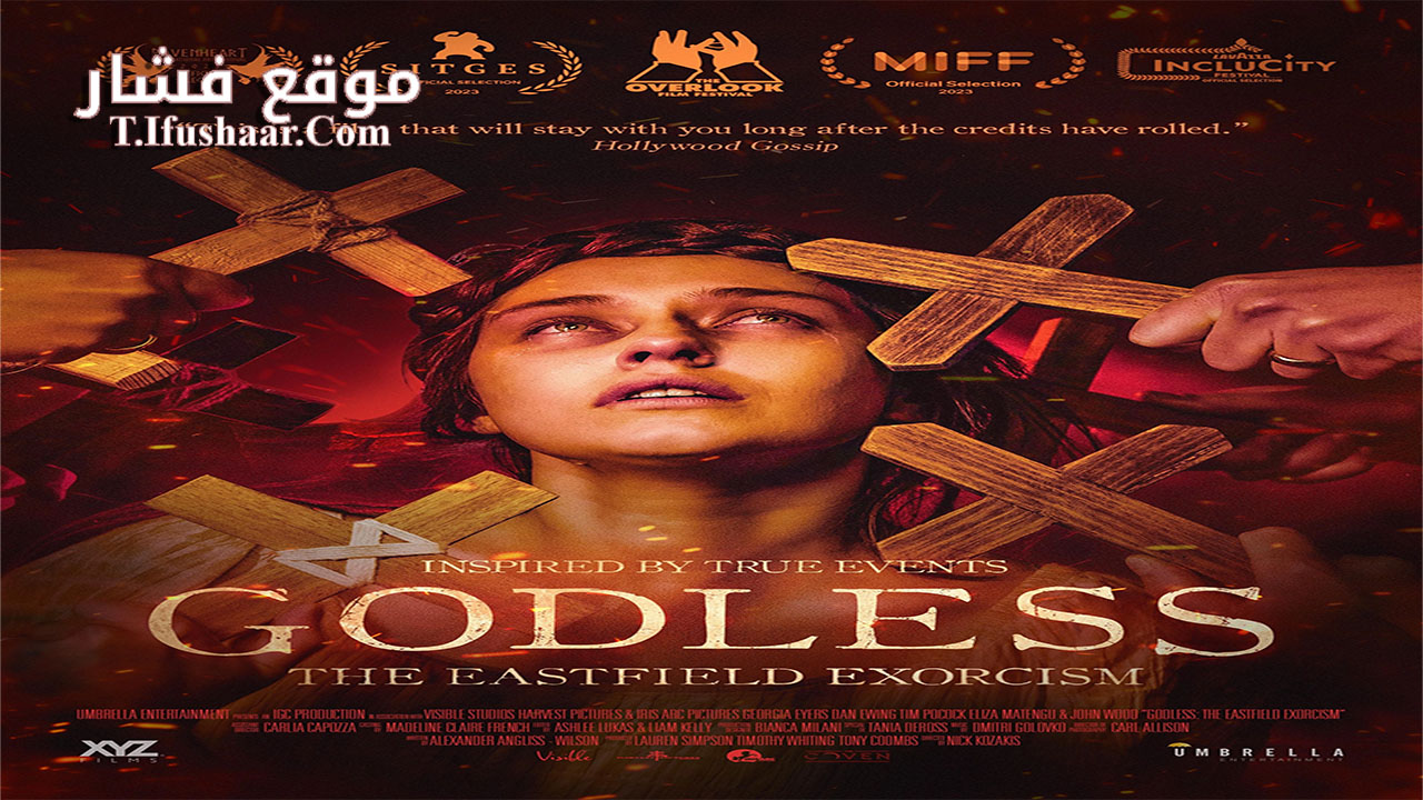 فيلم Godless: The Eastfield Exorcism 2023 مترجم