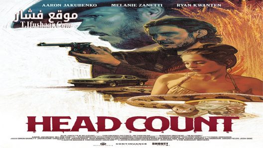 فيلم Head Count 2023 مترجم