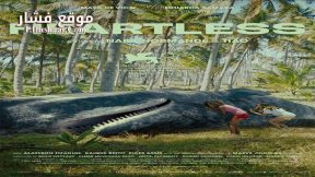 فيلم Headless 2023 مترجم