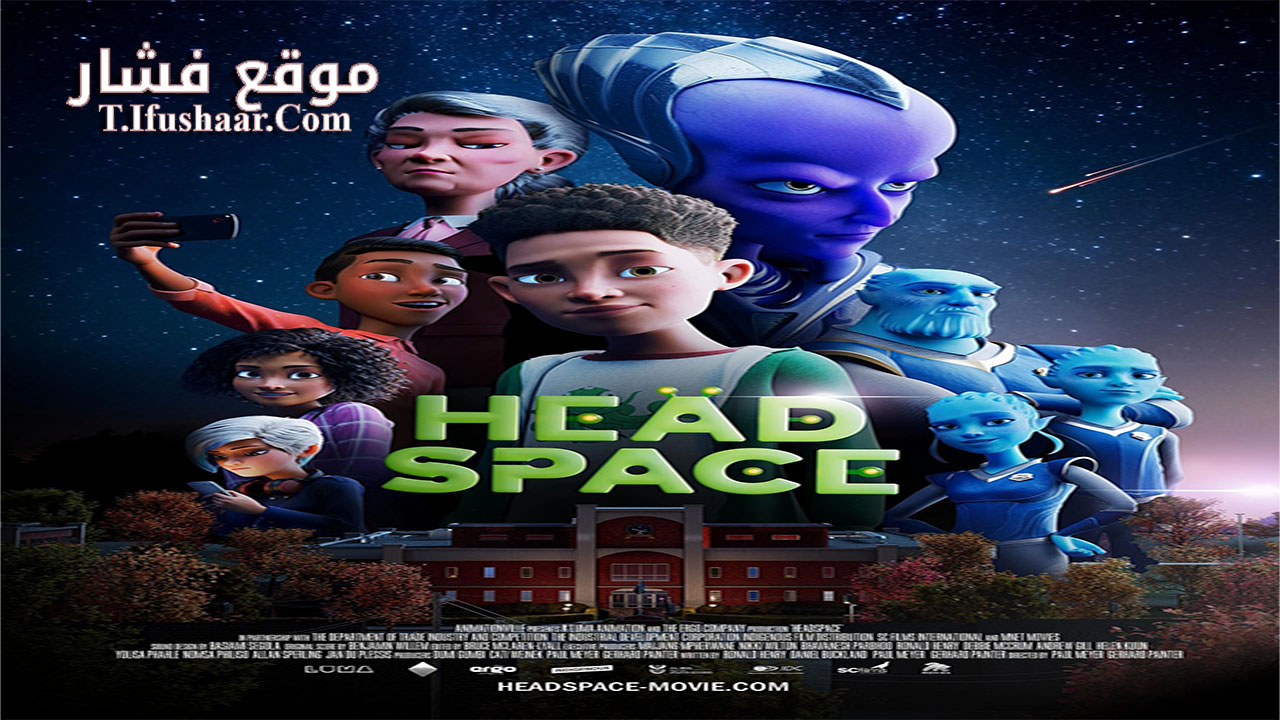 فيلم Headspace 2023 مترجم