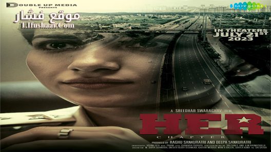 فيلم Her Chapter 1 2023 مترجم