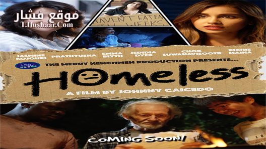 فيلم Homeless 2022 مترجم