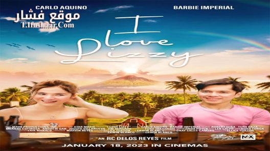 فيلم I Love Lizzy 2023 مترجم