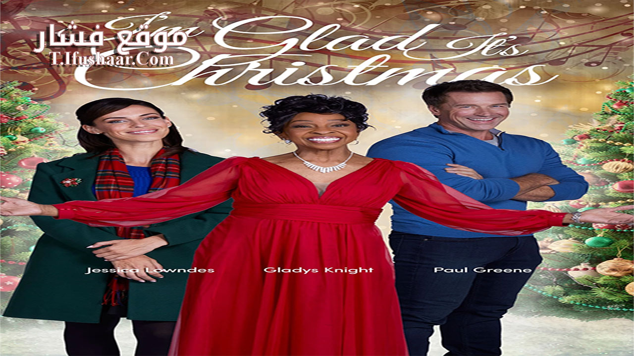 فيلم I’m Glad It’s Christmas 2022 مترجم