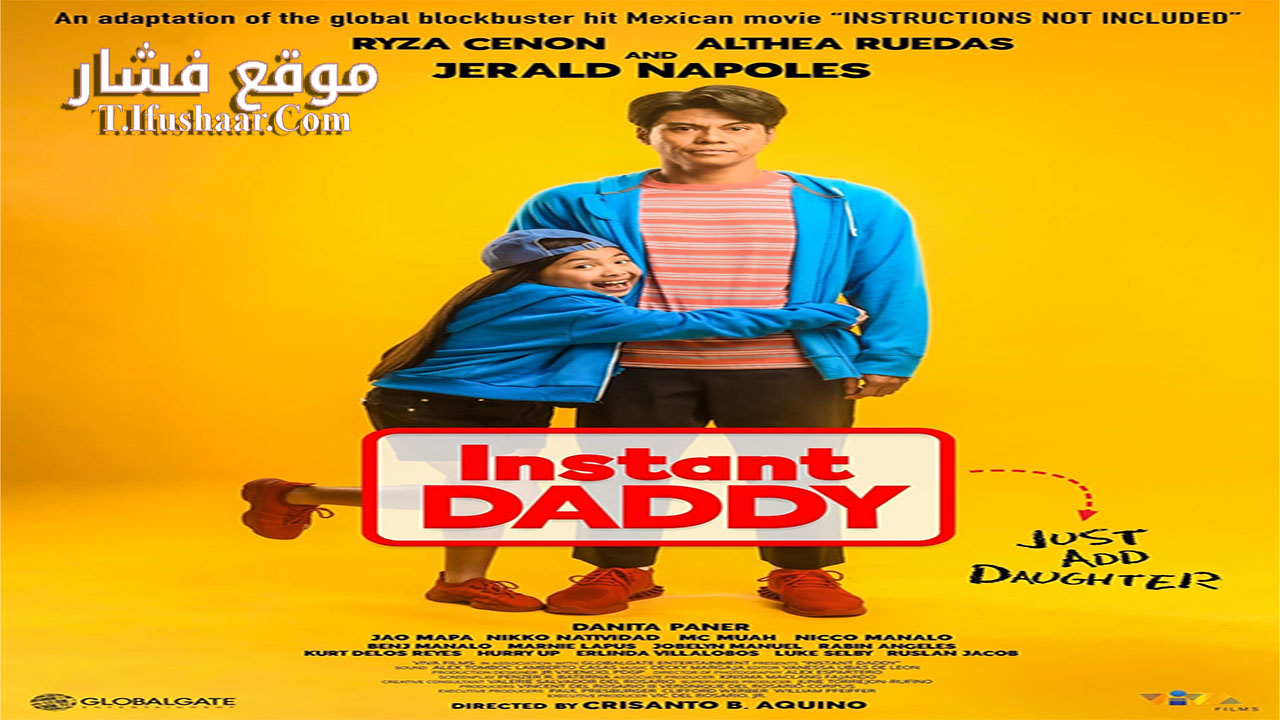 فيلم Instant Daddy 2023 مترجم