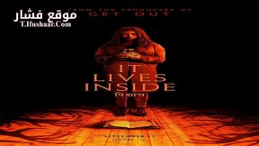 فيلم It Lives Inside 2023 مترجم