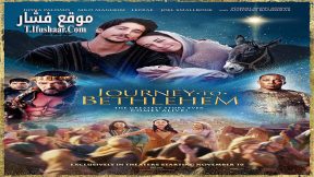 فيلم Journey to Bethlehem 2023 مترجم