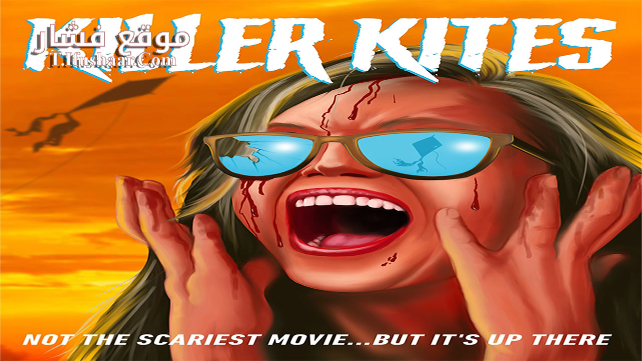 فيلم Killer Kites 2023 مترجم