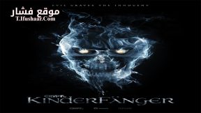 فيلم Kinderfanger 2023 مترجم