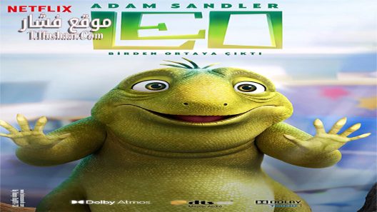 فيلم Leo 2023 مترجم