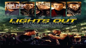 فيلم Lights Out 2024 مترجم