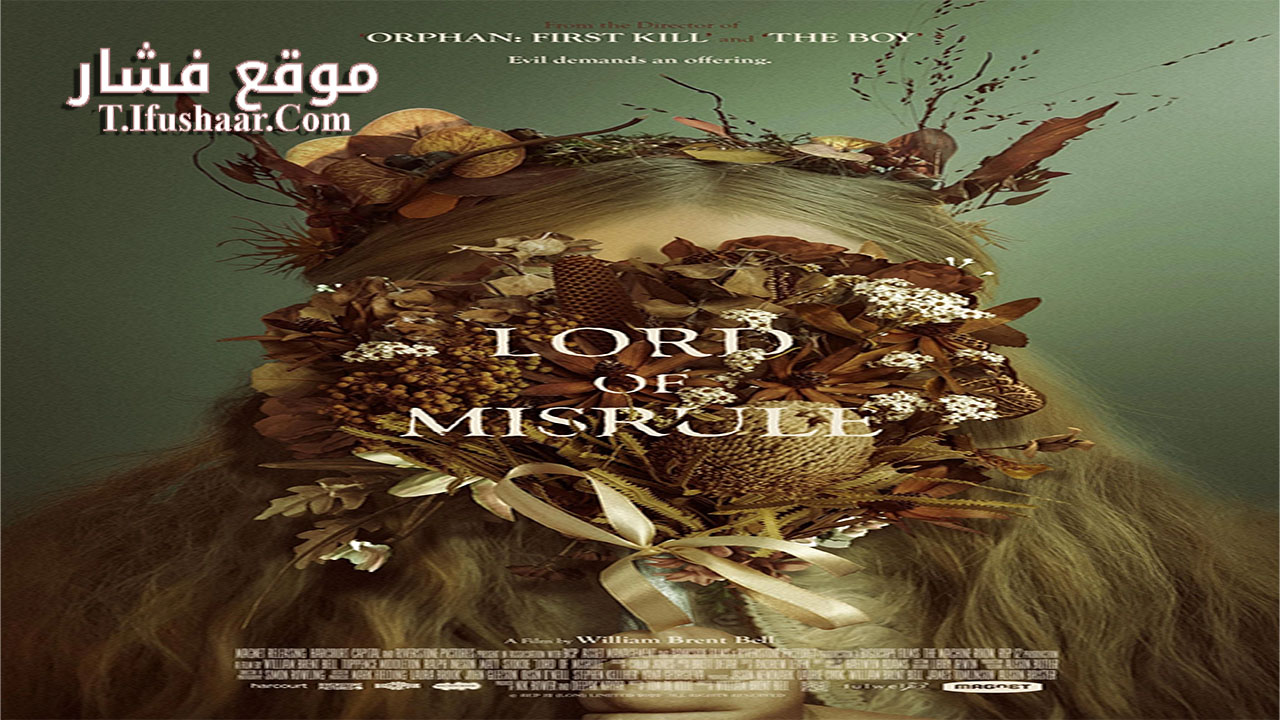 فيلم Lord of Misrule 2023 مترجم