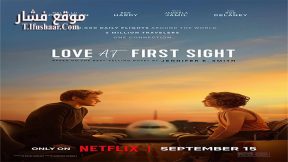 فيلم Love at First Sight 2023 مترجم