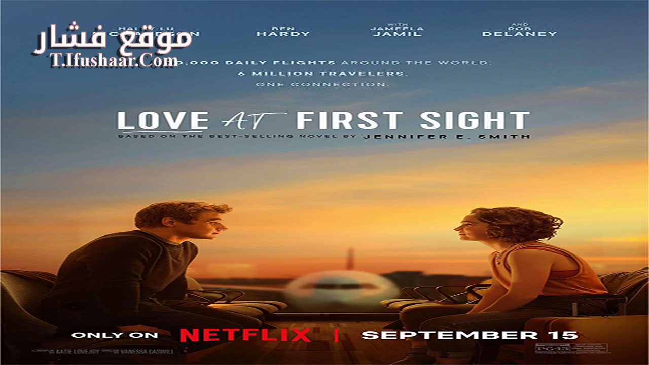 فيلم Love at First Sight 2023 مترجم