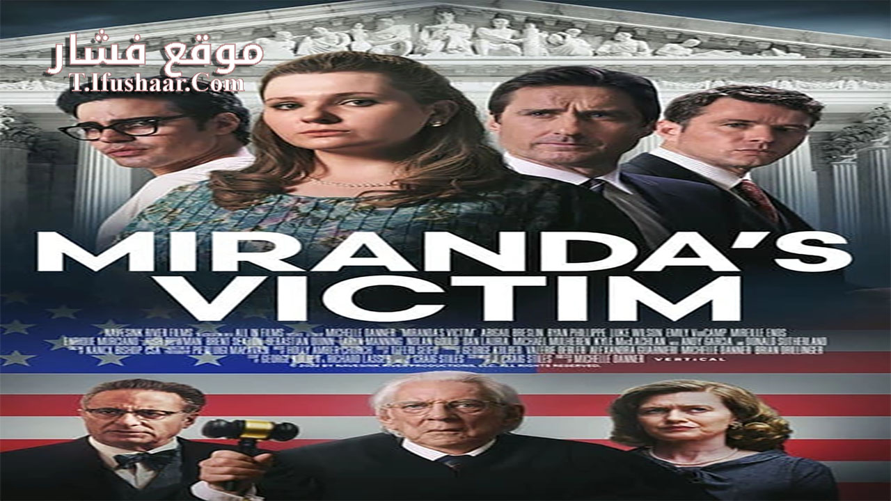 فيلم Miranda’s Victim 2023 مترجم