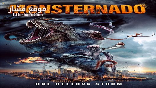 فيلم Monsternado 2023 مترجم