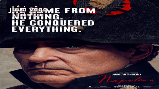 فيلم Napoleon 2023 مترجم