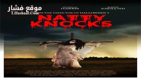 فيلم Natty Knocks 2023 مترجم