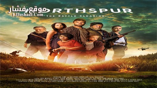 فيلم Northspur 2022 مترجم