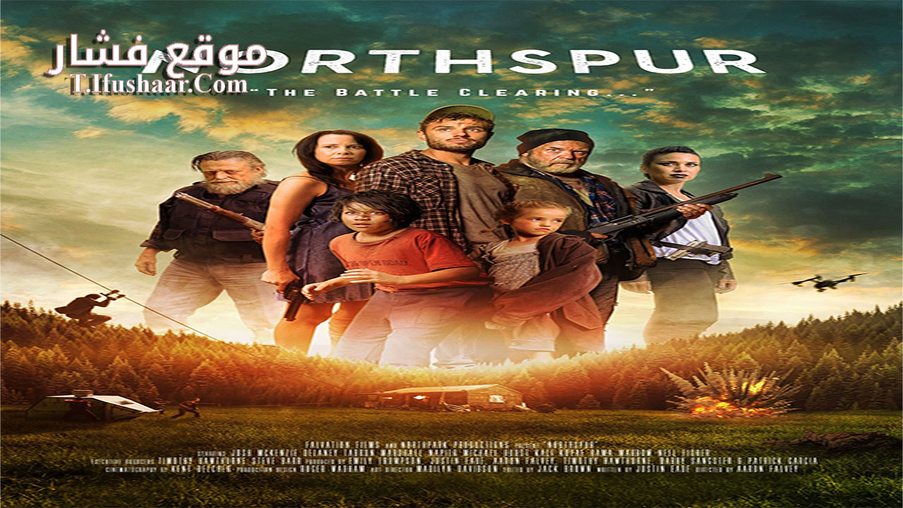 فيلم Northspur 2022 مترجم