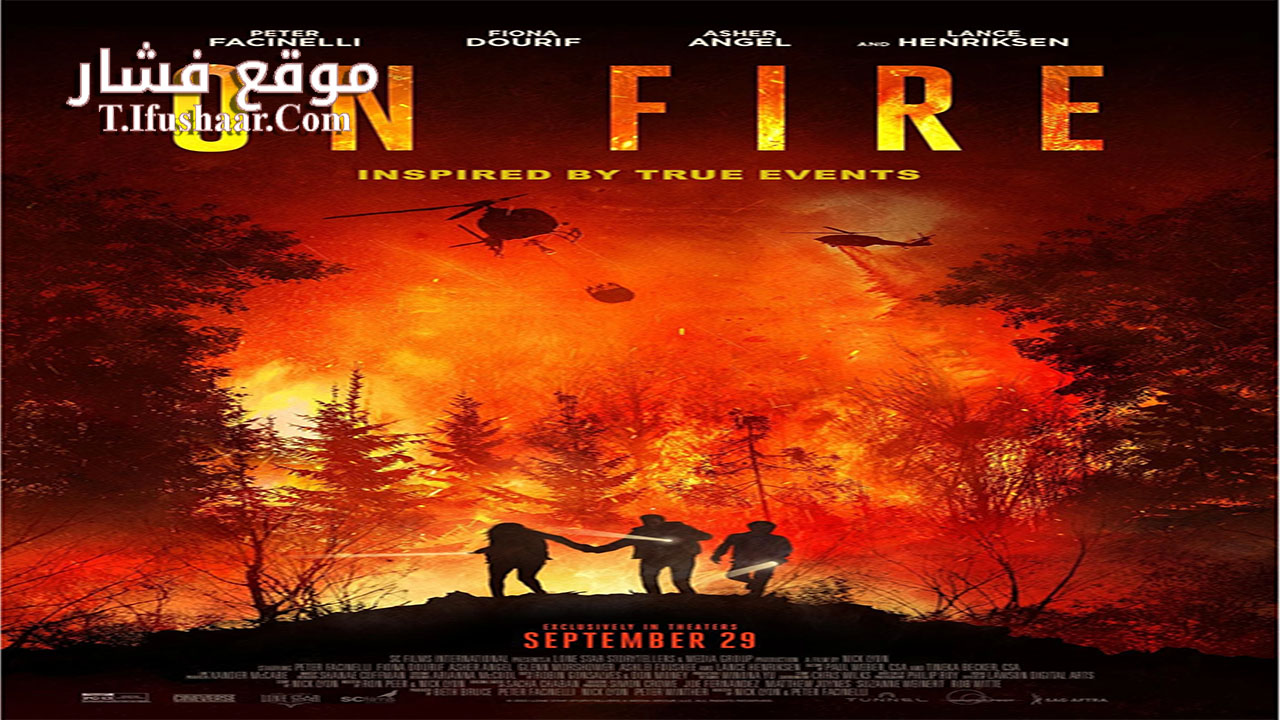 فيلم On Fire 2023 مترجم