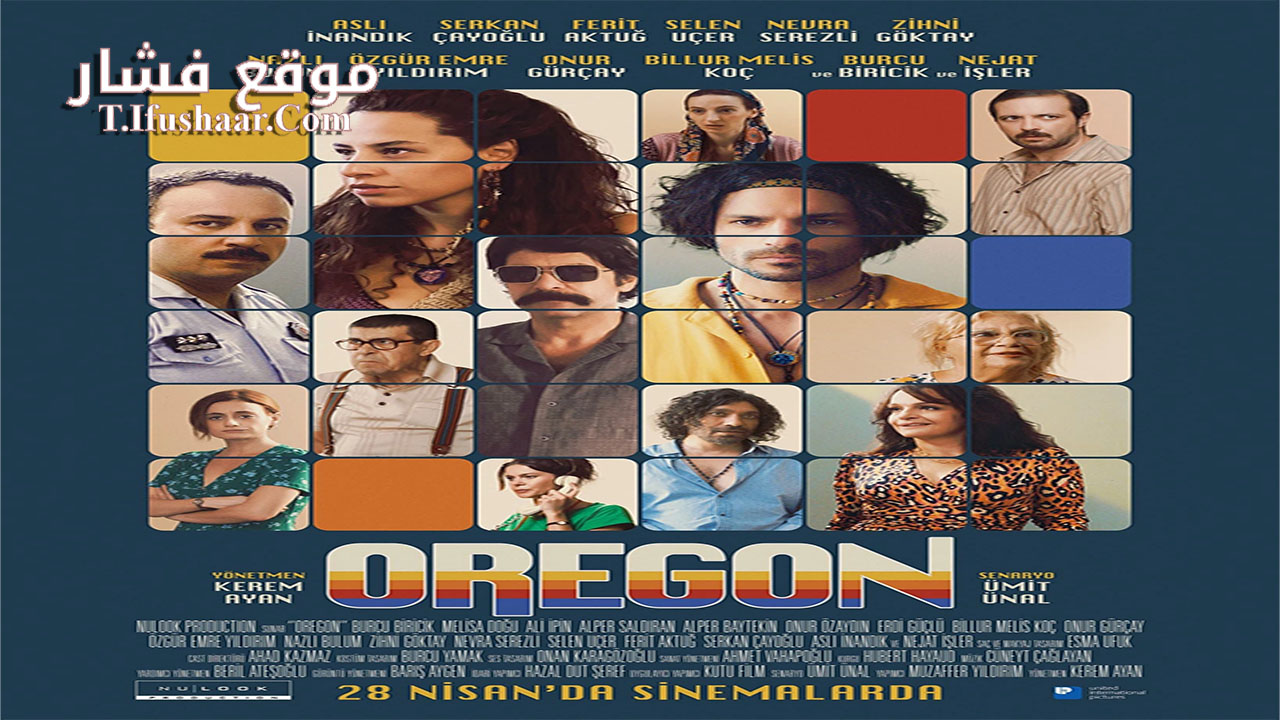 فيلم Oregon 2023 مترجم