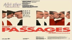 فيلم Passages 2023 مترجم