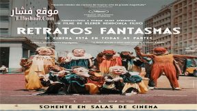 فيلم Pictures of Ghosts 2023 مترجم