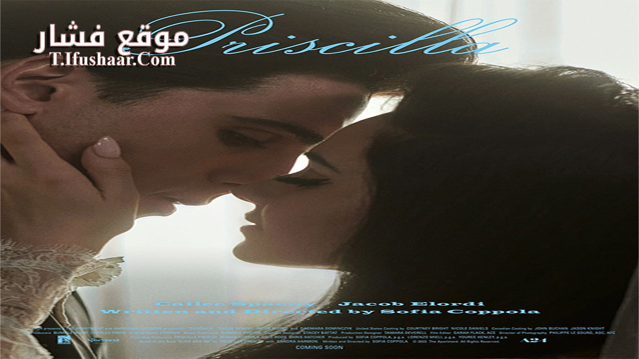 فيلم Priscilla 2023 مترجم